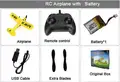 Yellow 1 battery
