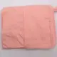 Pink Cover