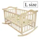 L size