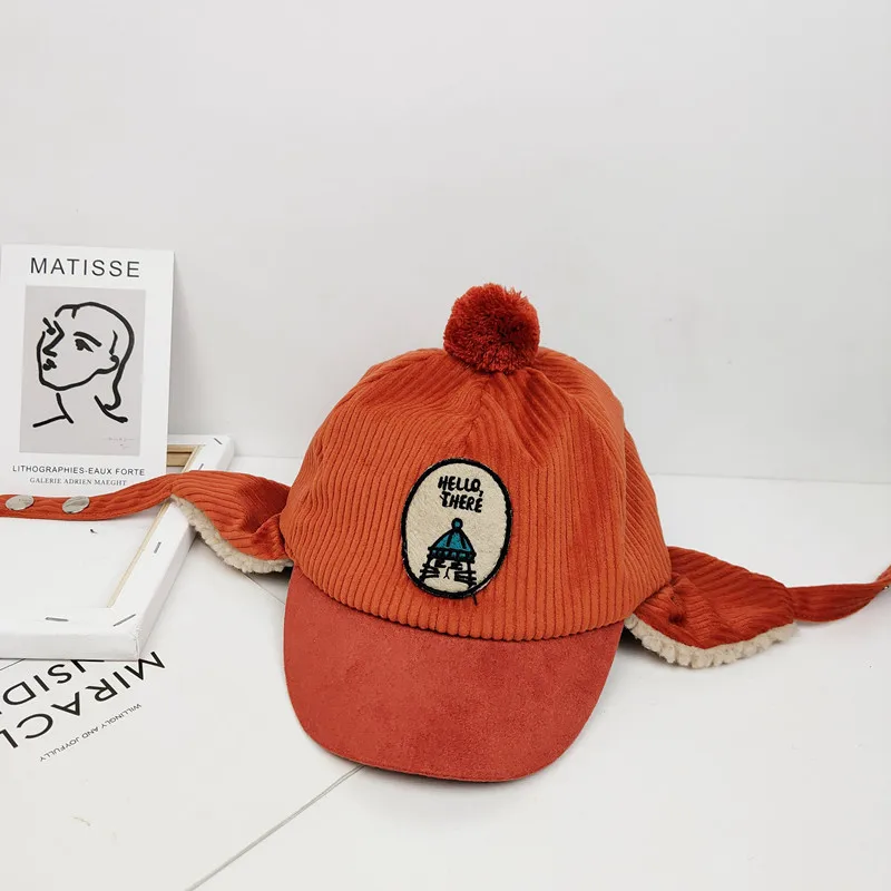 Naranja