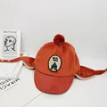 Naranja