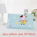 B Pillowcase 30x50cm