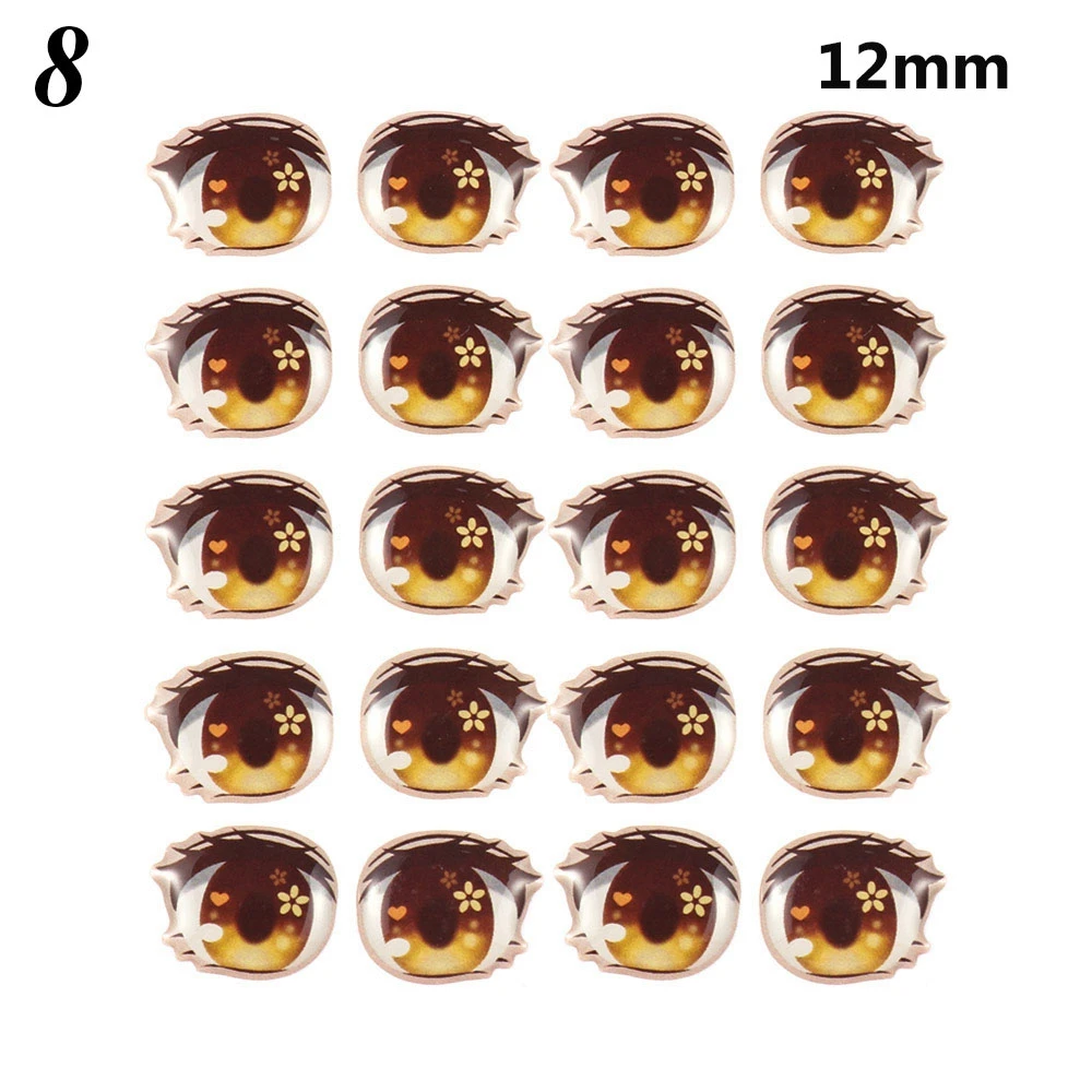 12mm-8