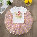 SE32-SQPWHYPK-