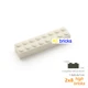 20pcs white