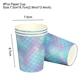 Paper Cup