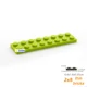 10pcs light green