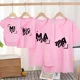 RYFS-106 pink
