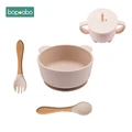 Beige Panda Set