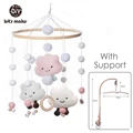 2pcs cloud set