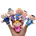 Family 6 PCS