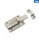 WT644 Lock