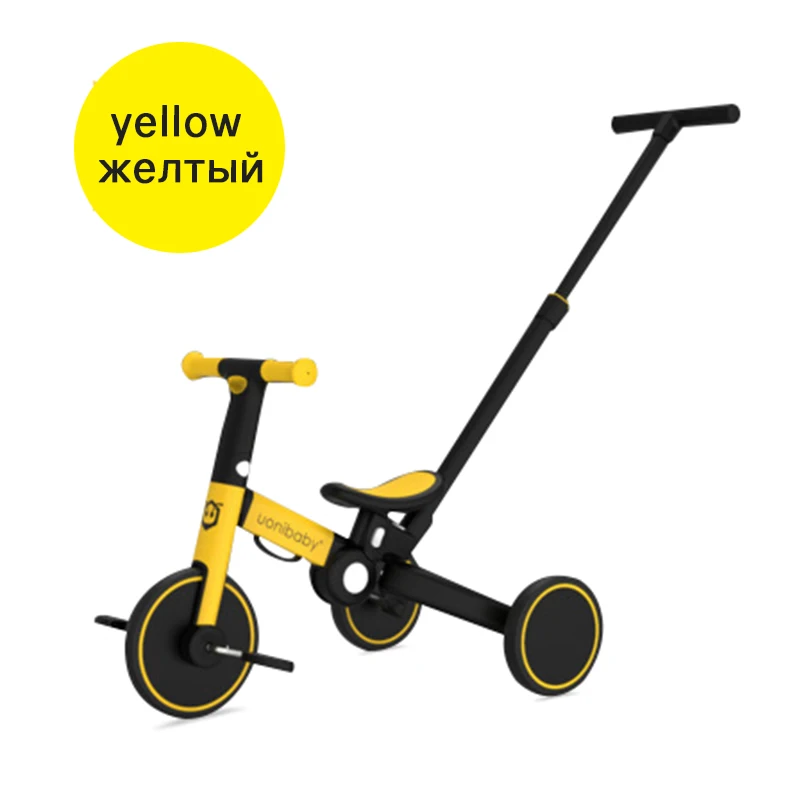 Yellow B