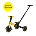 Yellow B