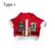 Type J