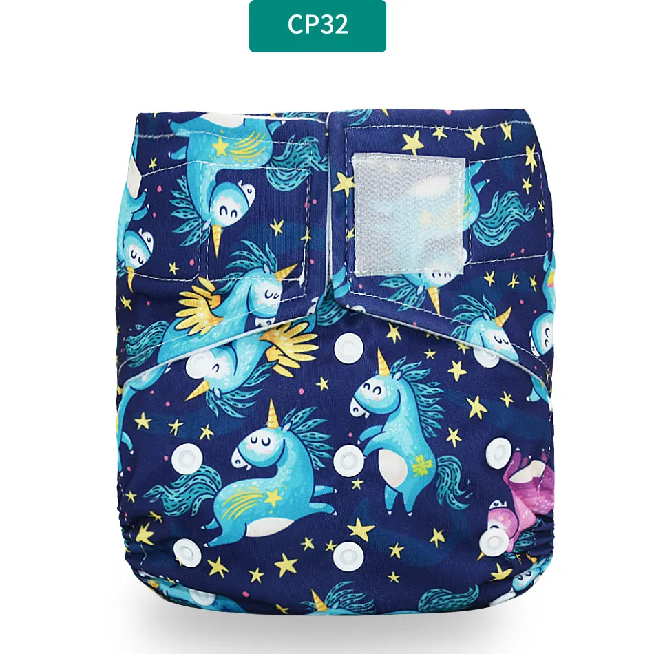 cp32-cloth diaper