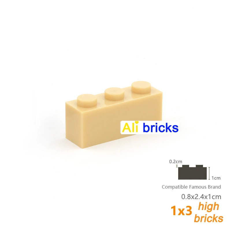 15pcs beige