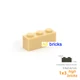 15pcs beige