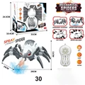 Spray spider