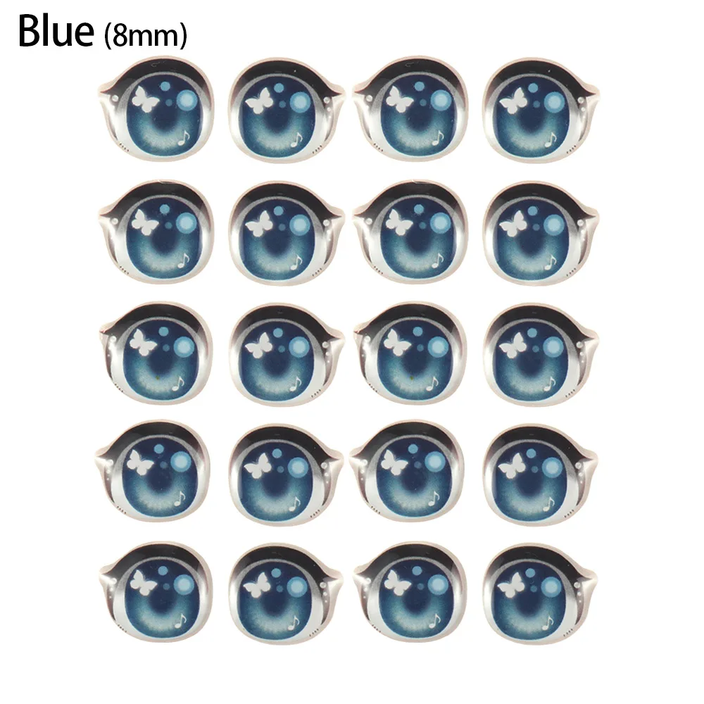 8mm Blue