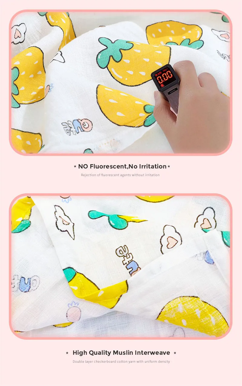 Manta bebé - Diseño completo