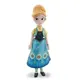Anna 40cm new
