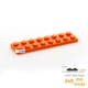 10pcs orange