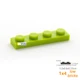 120pcs light green