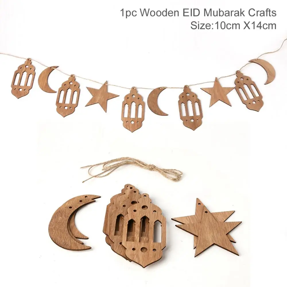 EID Decoration 8