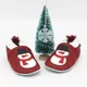 Snowman Dark Red