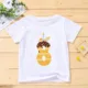 H2575-KSTWH-