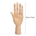 Hand 7 inch