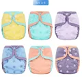 SA-cloth diaper