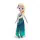 Elsa 40cm new