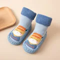 Light Blue Cat Socks