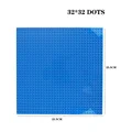 32x32 Blue