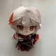 Kazuha