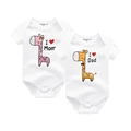 baby clothes2050