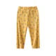 baby pant 13