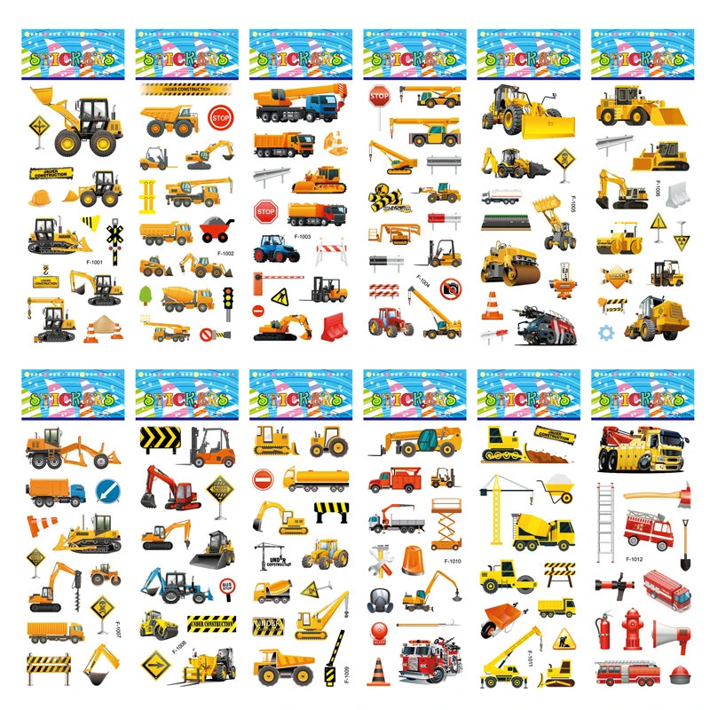 Engineering vehicle