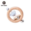 Koala rattle