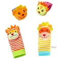 TJ090 4PCS