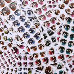 Ojos adhesivos para muñecas de felpa – Estilo anime con pestañas