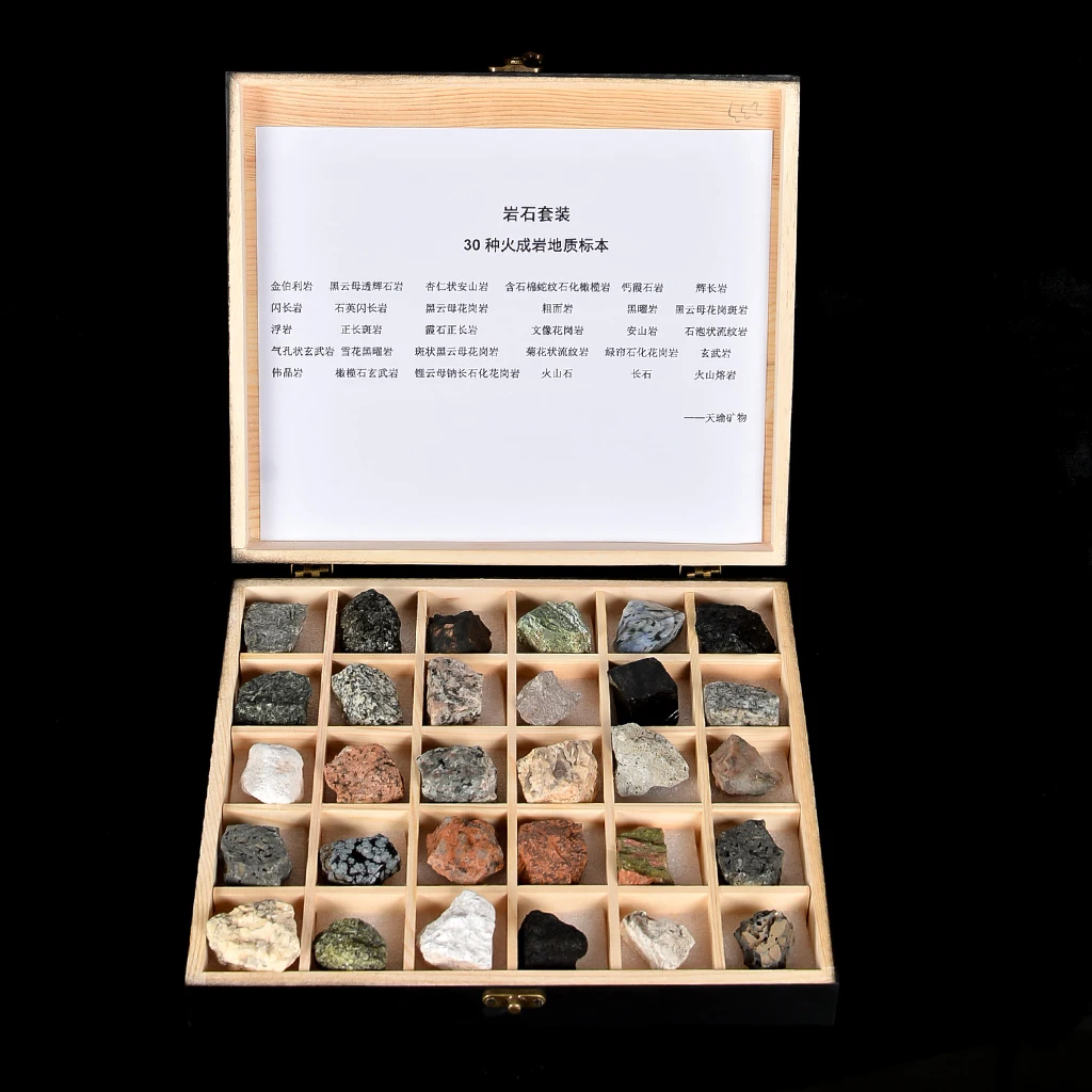 Rock & Mineral Collection - Igneous Rock Set Geology Specimens Earth Science Educational Toy - Wooden Box Of 30pcs Magmatic Rock
