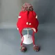 Rojo