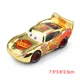 McQueen gold