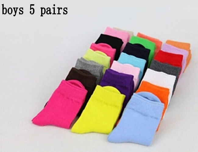 Boys Random 5 Pairs