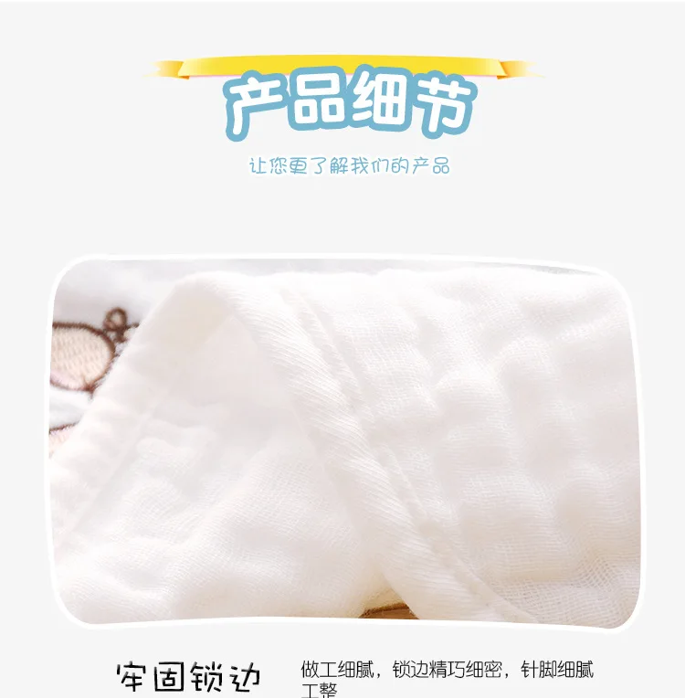 fangjin_10.jpg