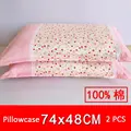 2 pcs pillowcases A