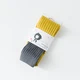 Yellow Gray